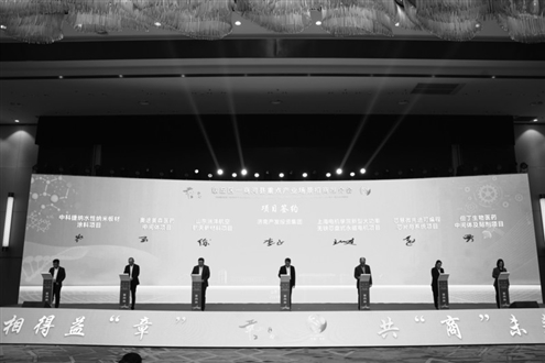 此次推介会上,有多个项目在现场签约